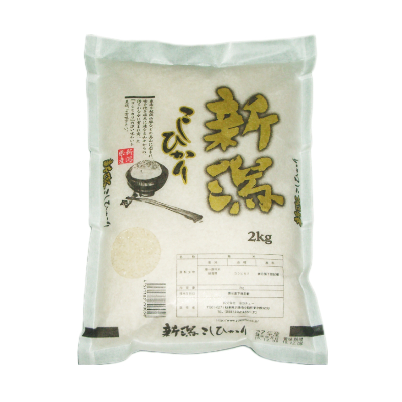RICE NIGATAKEN KOSHIHIKARI, , large