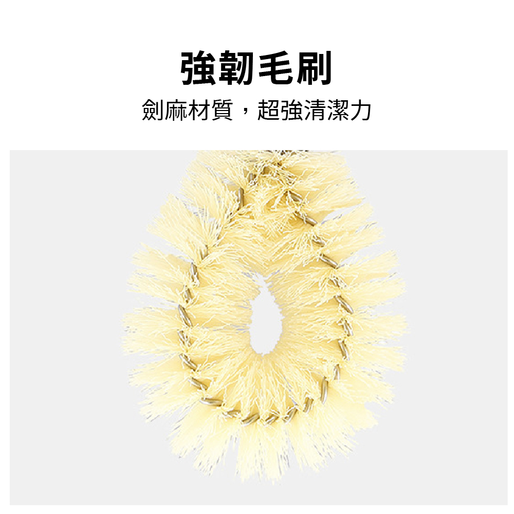 鬃毛清潔刷 杯刷 清潔刷 水壺刷 洗杯刷 平刷 長柄清潔刷 奶瓶刷 保溫瓶刷【Ho覓好物】HM091 Lu啦啦, , large