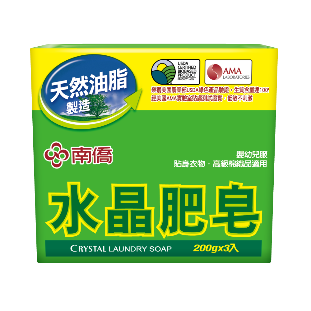 水晶肥皂200g三入x3封, , large