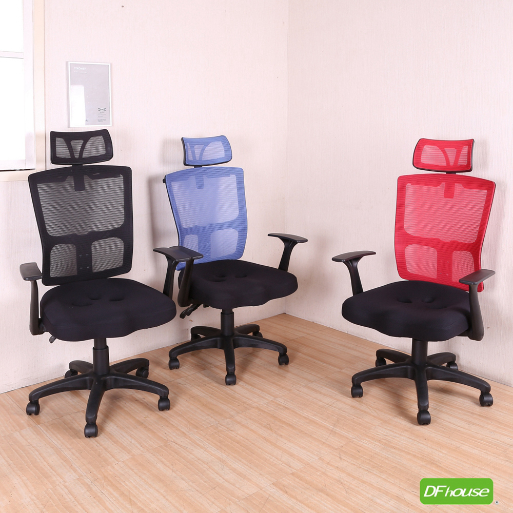 racing chair, , large