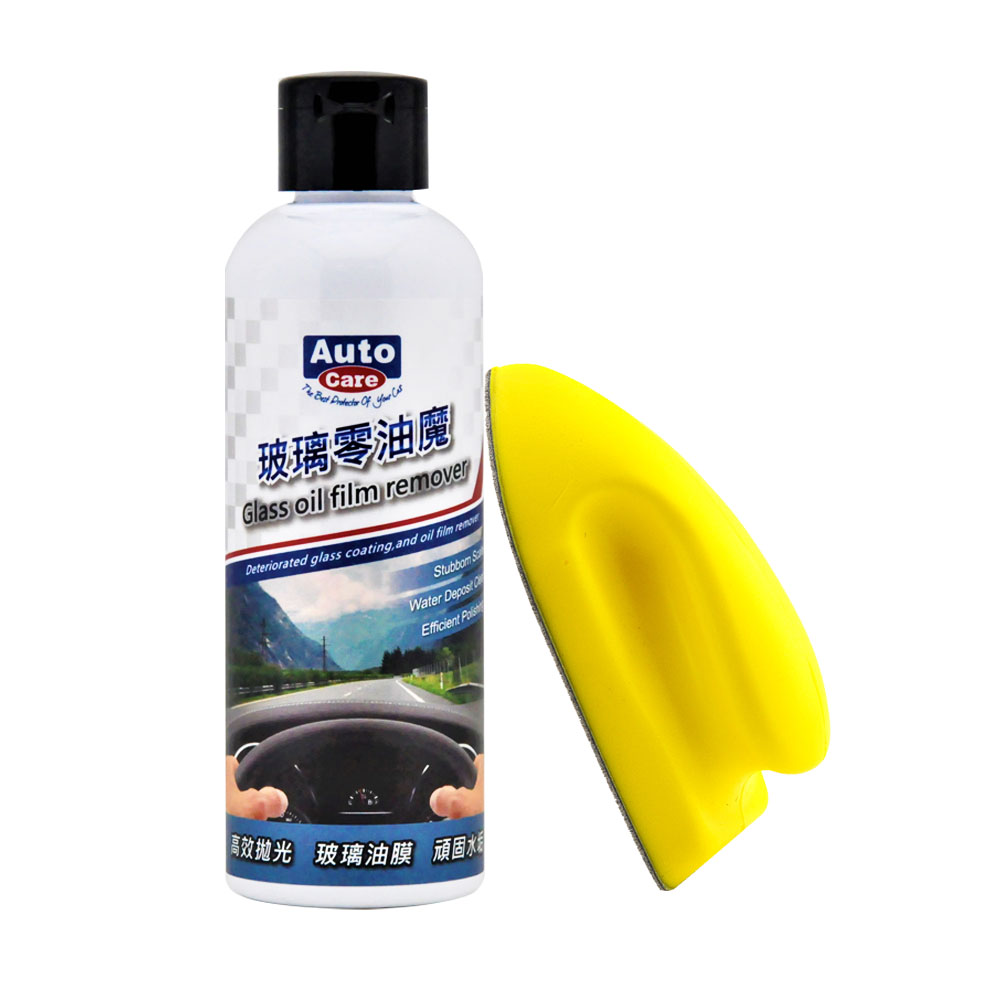 Auto Care Glass oil film remover, , large