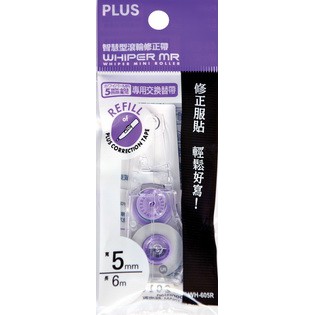 PLUS普樂士 智慧型滾輪修正帶替帶(多款)藍色, , large