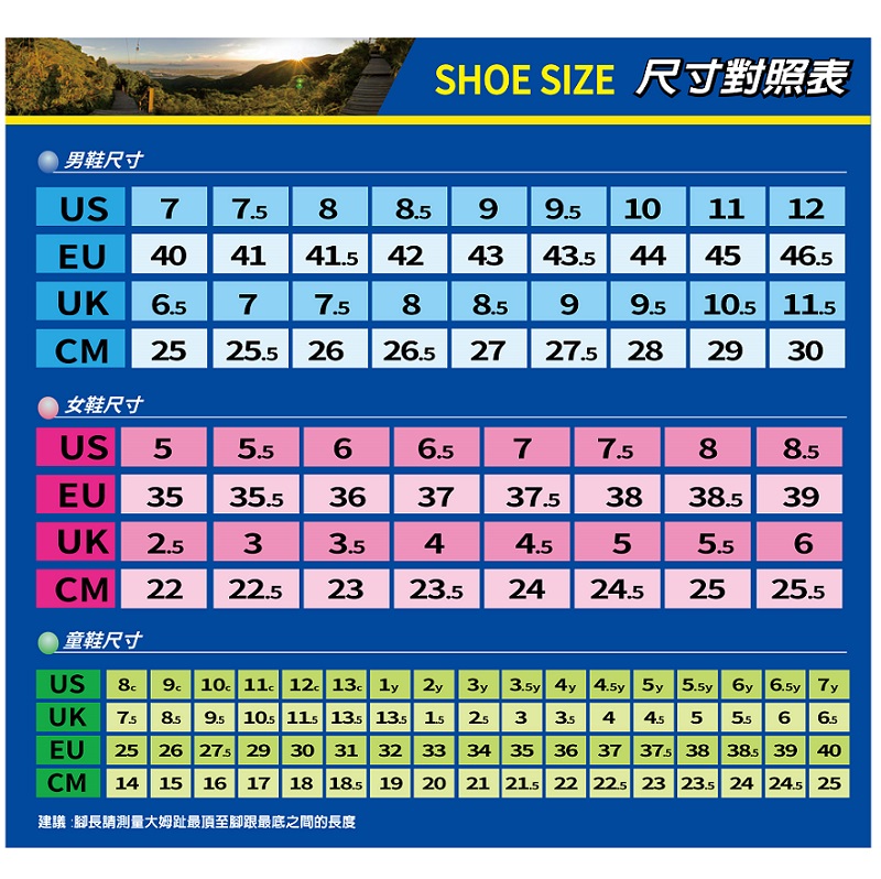 Mens casual shoes, 黑色-25.5cm, large