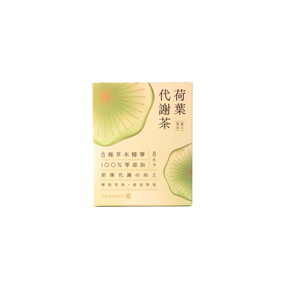 OKASANG Lotus leaf tea, , large