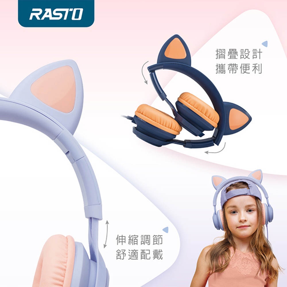 RASTO RS55 萌貓兒童頭戴耳機 - 85分貝音量限制，無毒材質，環保設計 紫/藍, , large