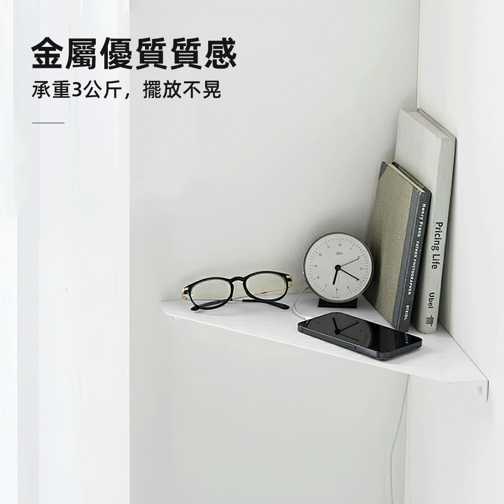 corner-metal-shelf, , large