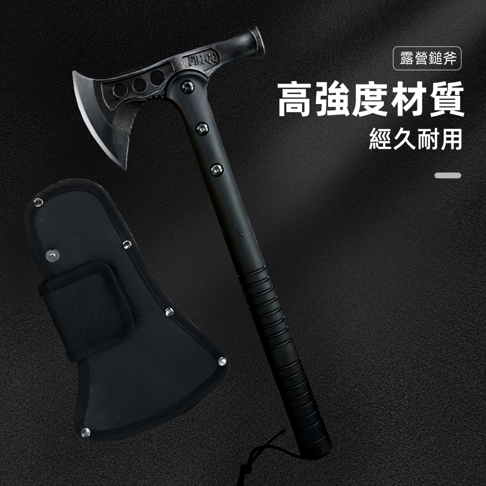 camping-multi-function-hammer-axe, , large