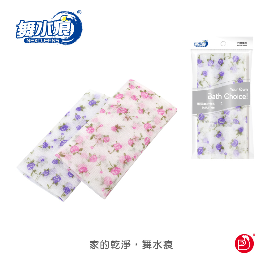【舞水痕】RT-B5132 彩繪沐浴巾, , large
