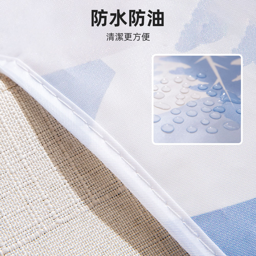 fan-dust-cover-duck, , large