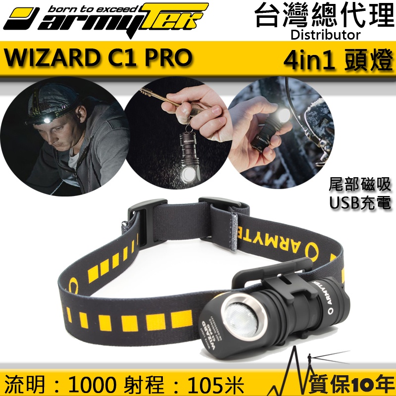 flashlight, , large