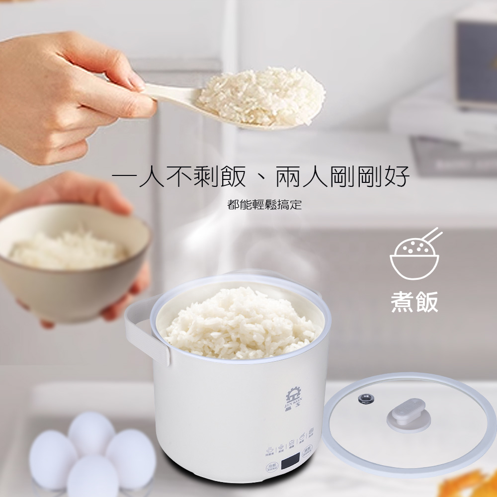 【晶工 Jinkon】1.3L多功能料理電碗-白色 JK-618-W, , large