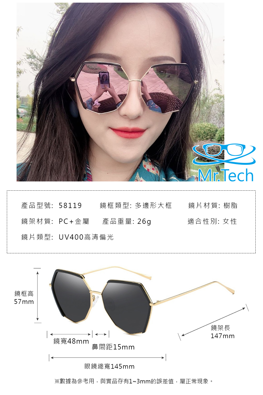 Glasses, , large