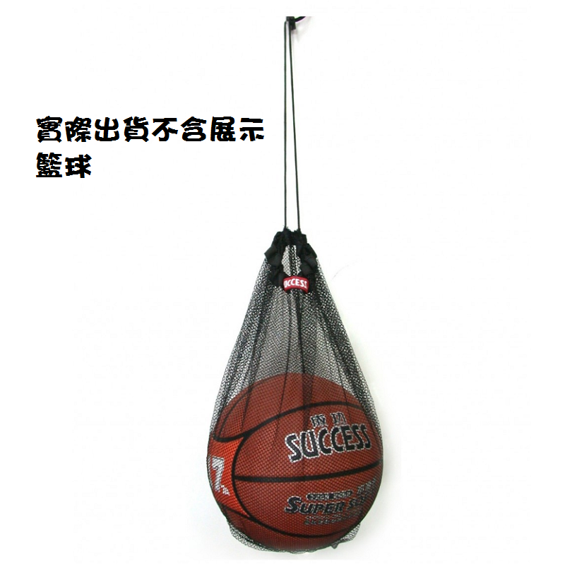 Sporty Bag, , large