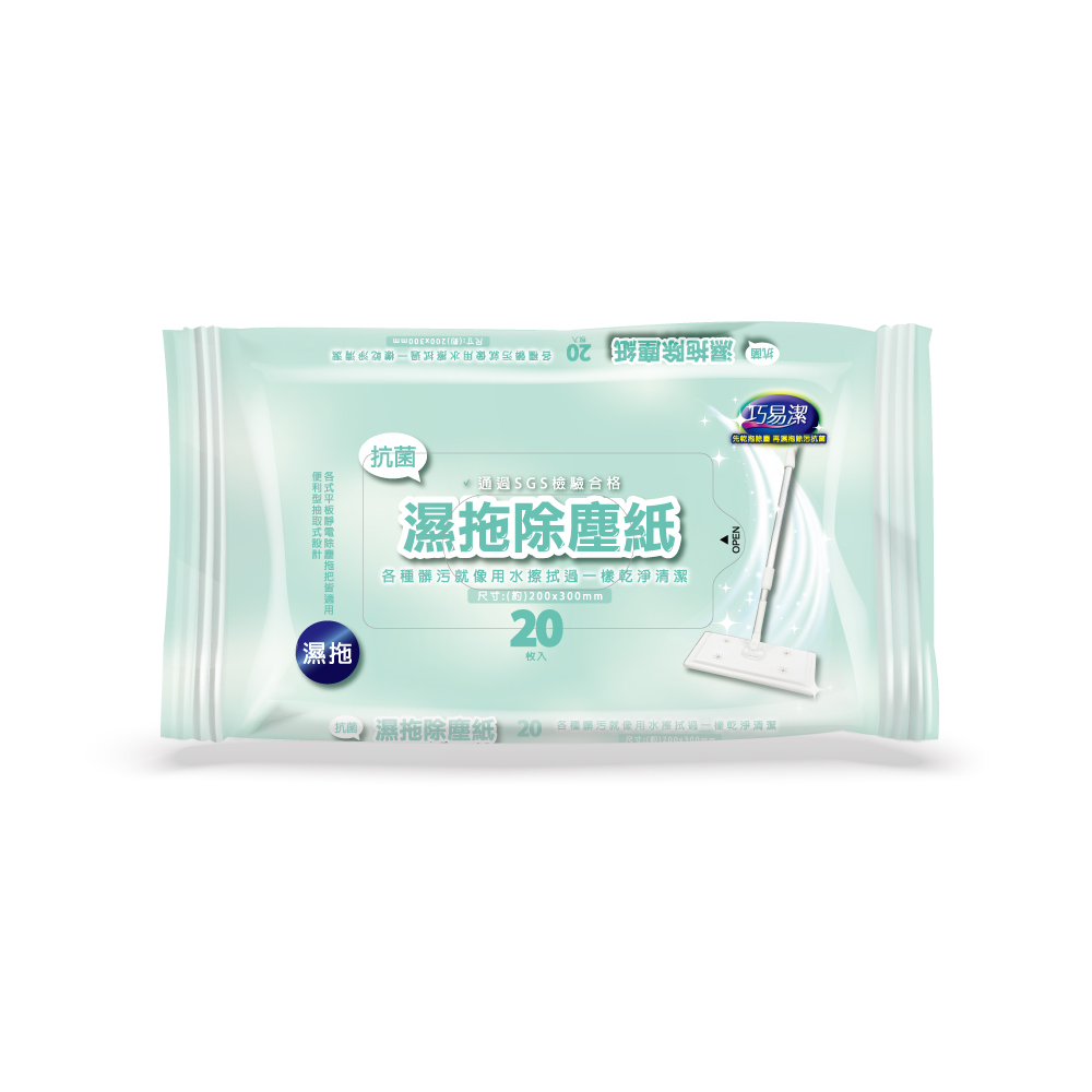 巧易潔濕拖除塵紙 20入, , large