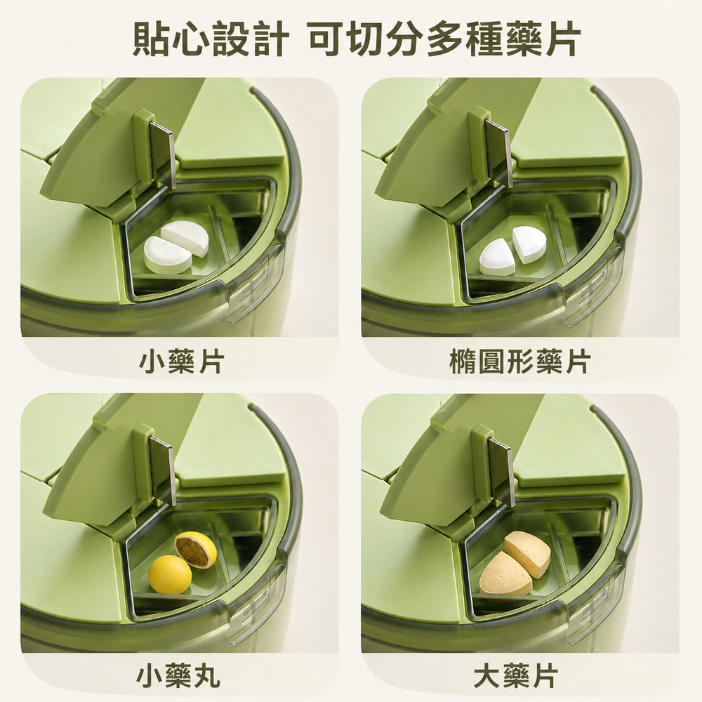 Dolcevita-一體式便利水杯藥盒組, , large