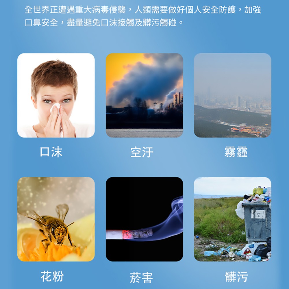 【K&rsquo;s 凱恩絲】2021新款『涼感蠶絲口罩』 3D立體韓版超包覆防曬抗UV蠶絲口罩-成人專用款 (可調節式耳扣設計), , large