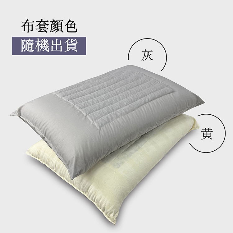 【多利寶寢具】Victoria_北海道淹水石枕頭(1顆) 適合喜愛硬枕者, , large