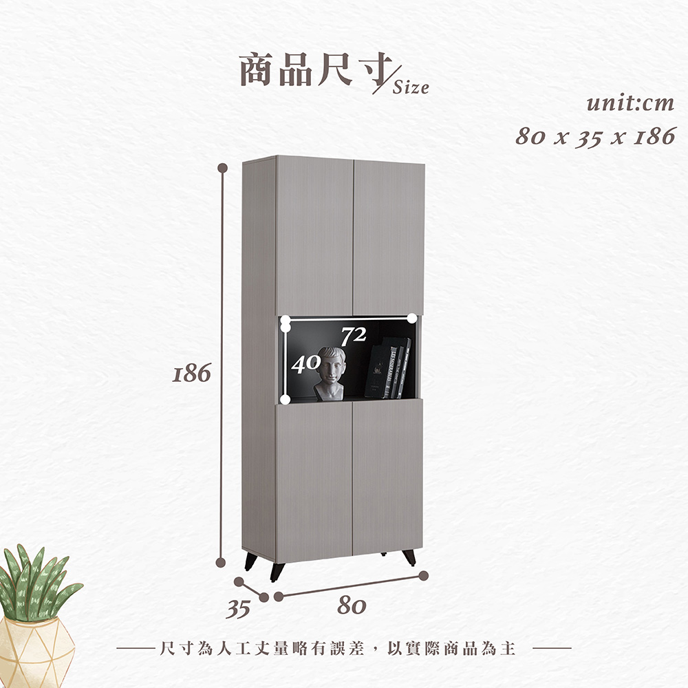 【Hampton 漢汀堡】諾尼全鋁3X6尺鞋櫃, , large