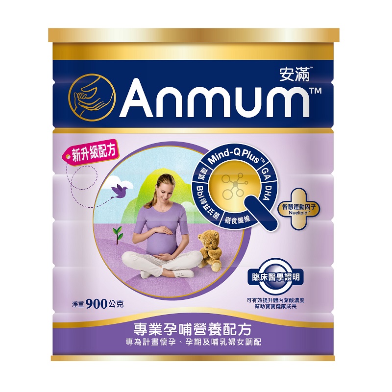 Anmon, , large