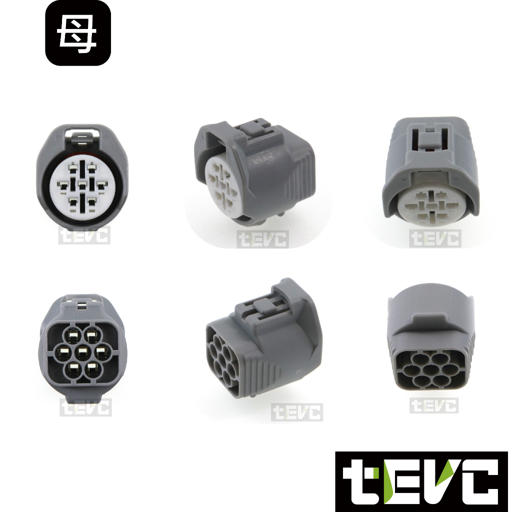 《tevc》2.2 C126 7P camry 公母一組, , large