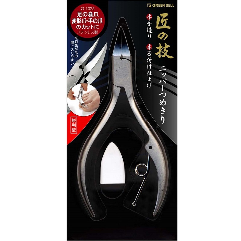 【日本綠鐘Greenbell】匠之技鍛造不銹鋼銳利型指甲鉗(G-1025), , large
