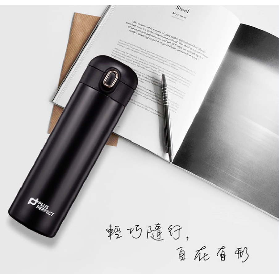 PERFECT 理想牌 鈦品味彈蓋真空保溫杯 470cc不鏽鋼-Leidea樂德兒, , large
