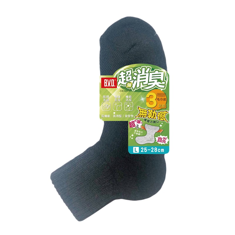 BVD超消臭1/2氣墊襪-L加厚-3入, , large