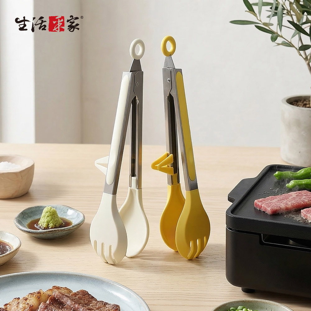 SHCJ 矽膠食物夾 立式設計 耐熱 料理夾 烤肉夾 食品夾 耐熱食物夾 麵包夾 沙拉夾 矽膠夾 矽膠夾子 矽膠 燒烤夾, , large