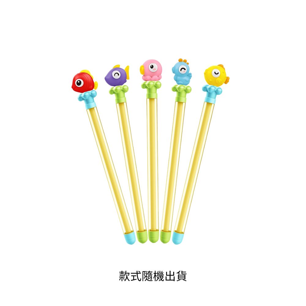 Water Gun, , large