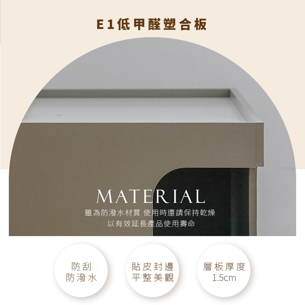 茶几桌 大茶几 茶幾 萬用桌子 矮桌 貓窩 貓家具 貓咪躲藏櫃 貓跳台 貓爬架 TA488, 奶茶色, large