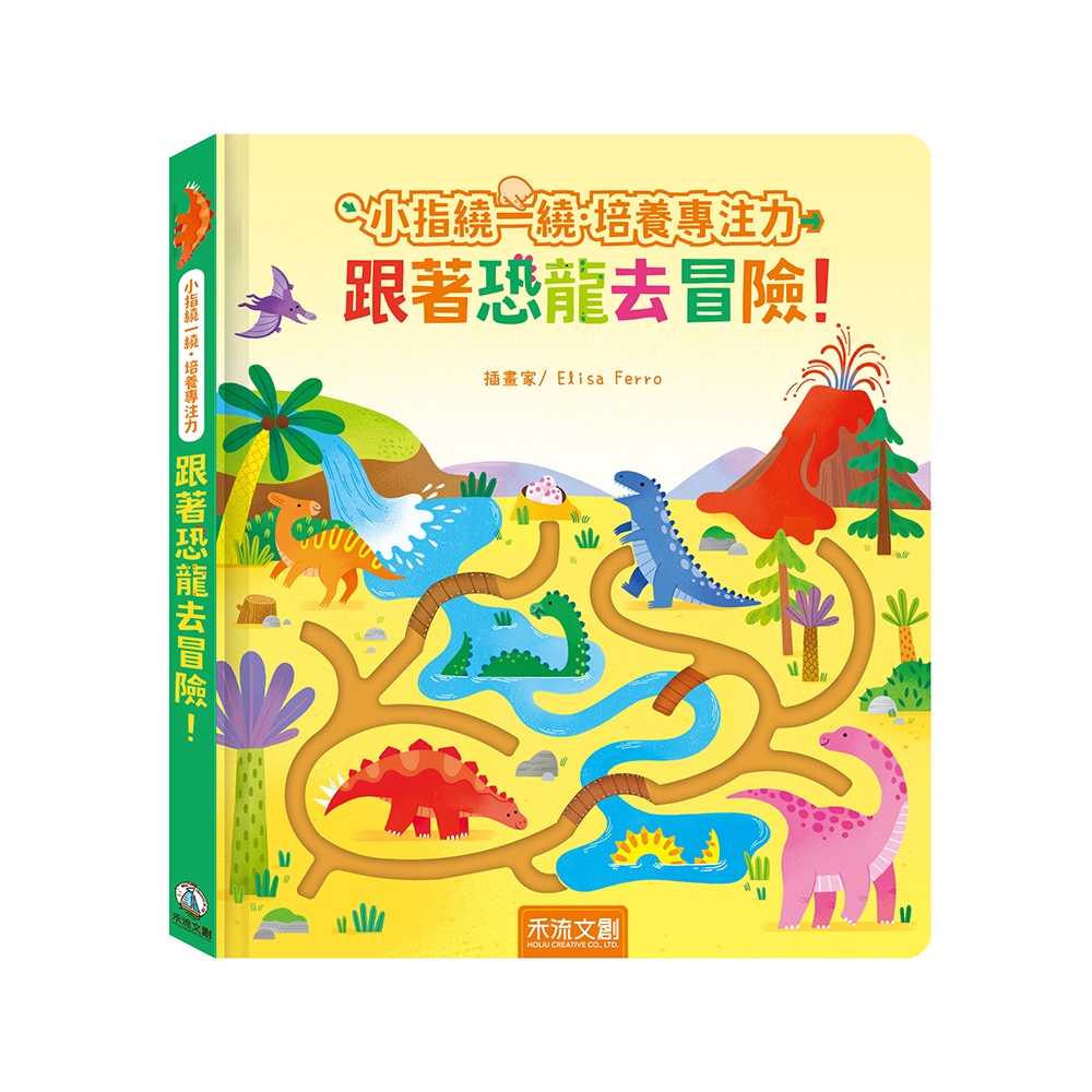 HOLIU CREATIVE CO.,LTD, , large