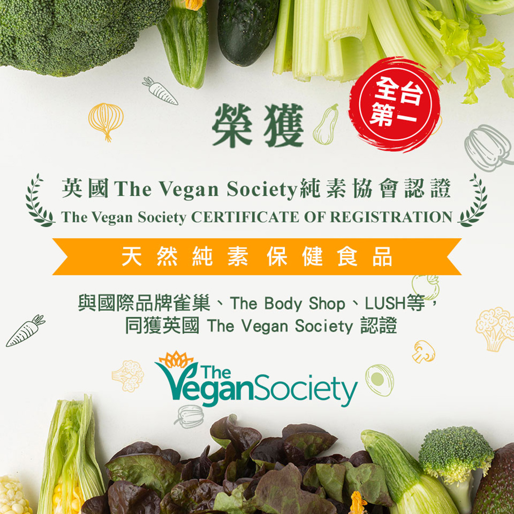 【naturgy】 卡姆果膠囊｜天然維生素C來源 60粒/盒, , large