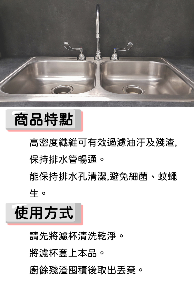 UdiLife, , large