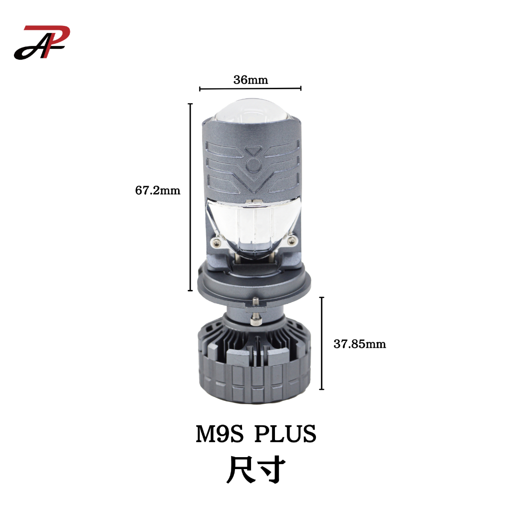 【PA LED】勁戰 三代 四代 勁戰 H4 小魚眼 LED 大燈 暖白光 白光 M9S PLUS M9F, , large