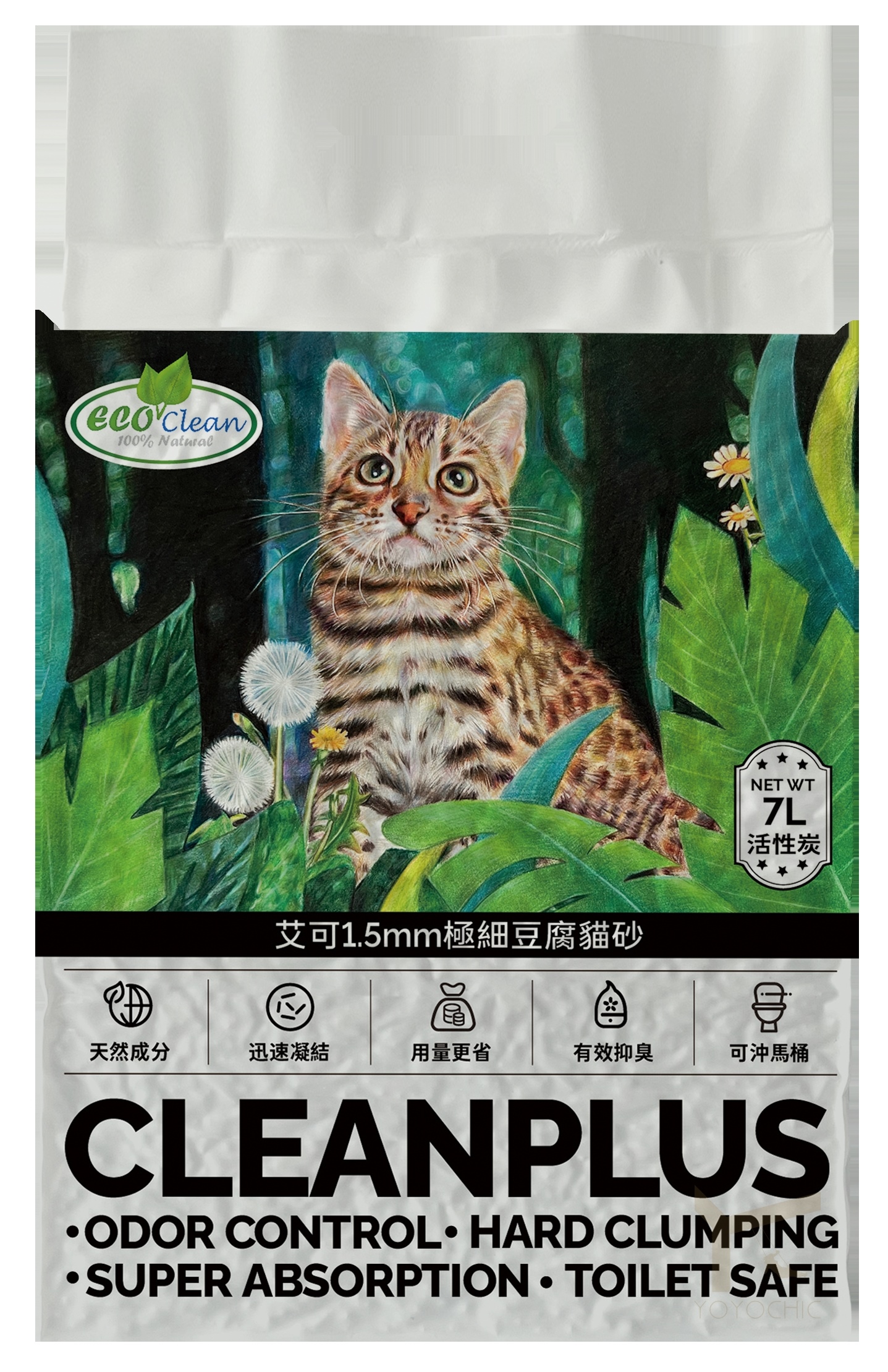 Eco Clean, , large