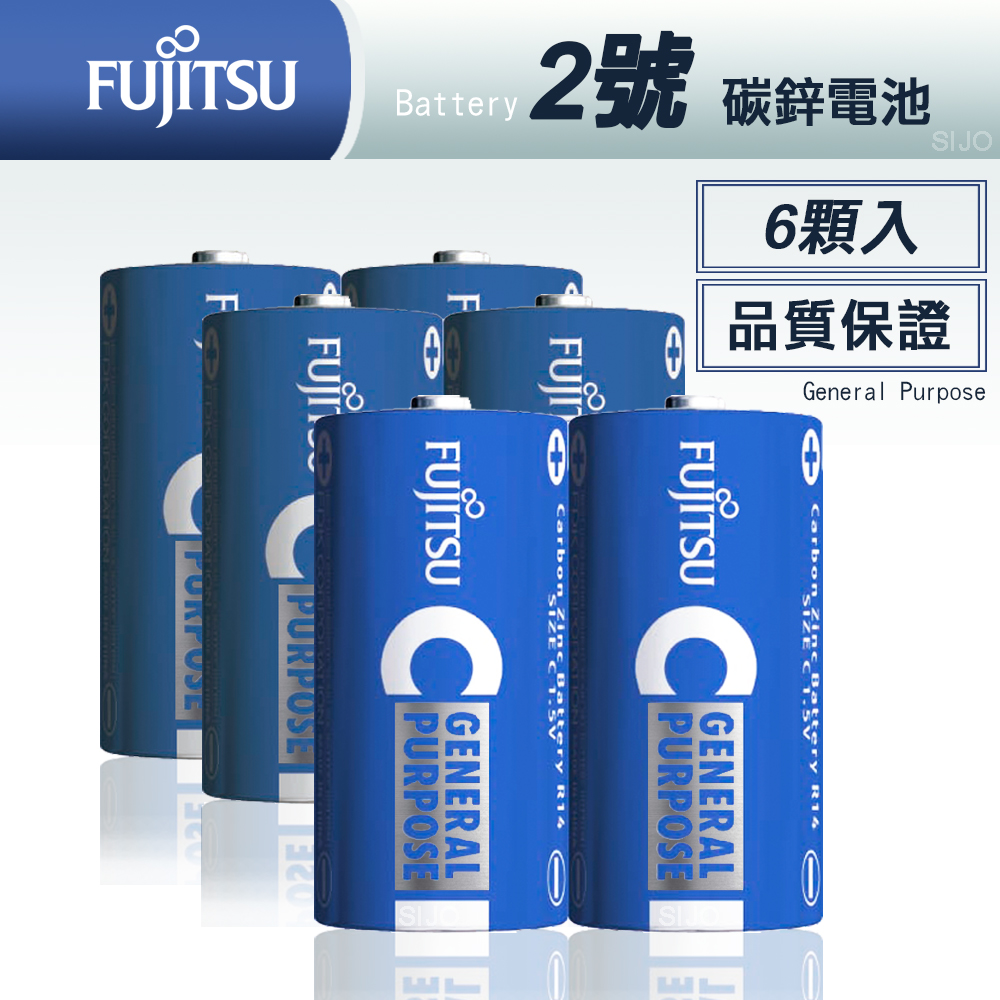 FUJITSU 日本富士通 藍版能量2號C碳鋅電池(6顆入) R14 F-GP, , large