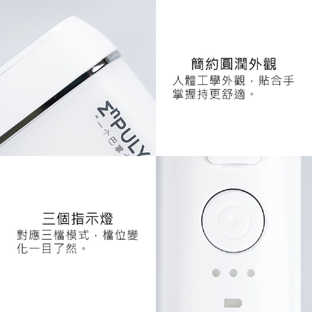 【好米企業社】英普利沖牙器 沖牙器, , large
