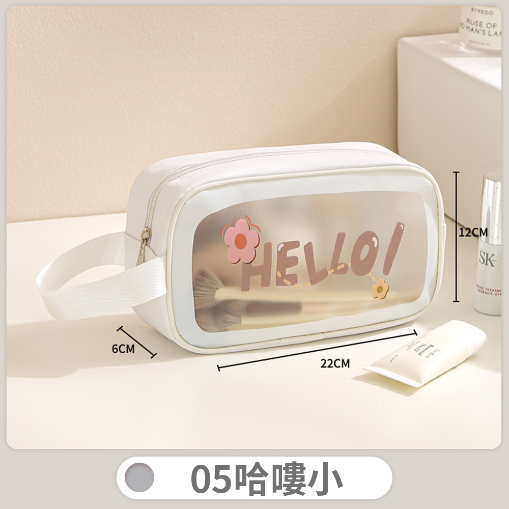 【B&B幸福雜貨】PVC防水盥洗包-哈囉小號 CF9034A10-02, , large