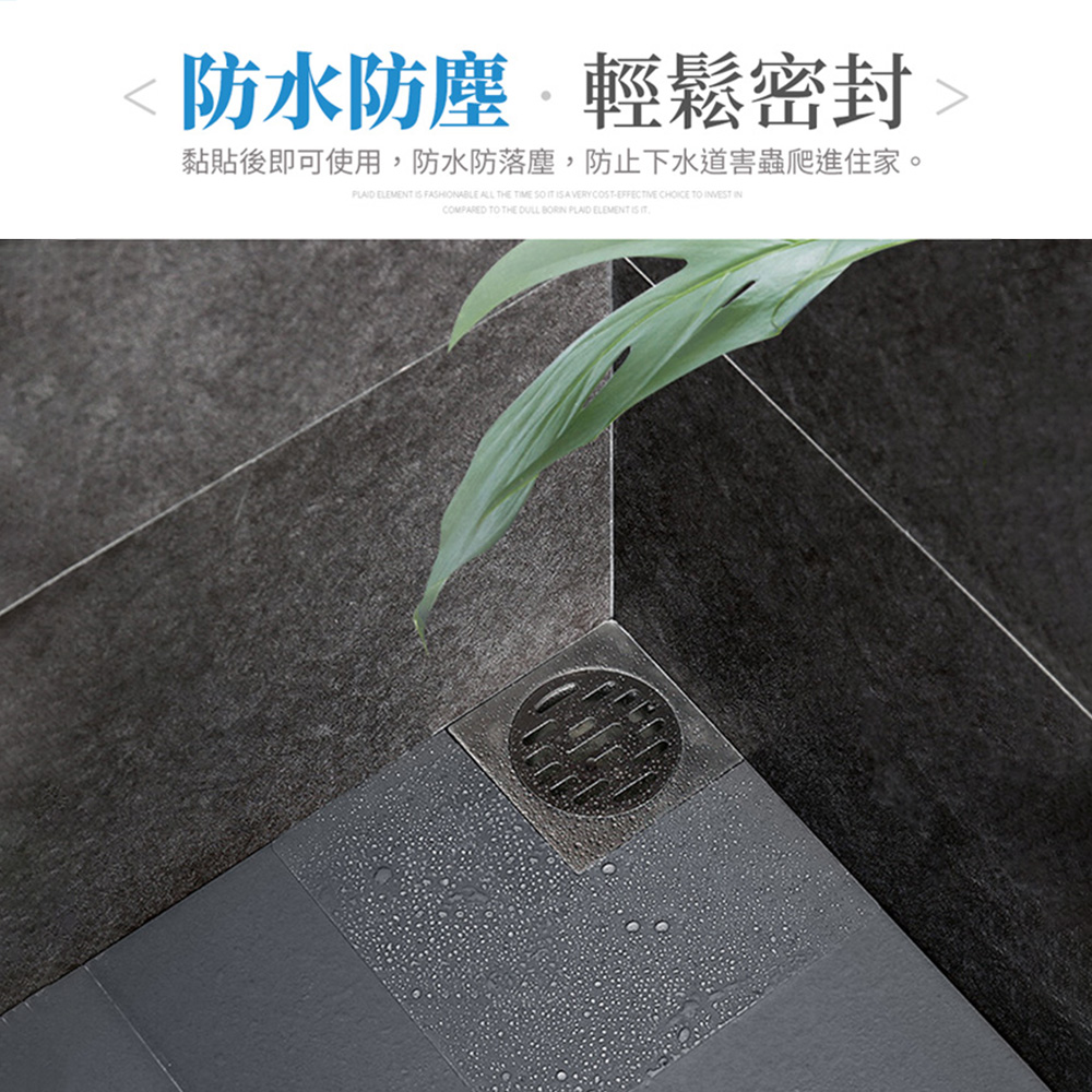 floor-drain-seal-sticker-clear, , large