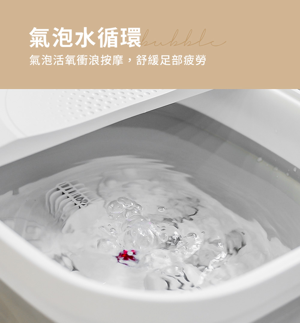 【3ZeBra三隻斑馬】微電腦控溫SPA泡腳機, , large