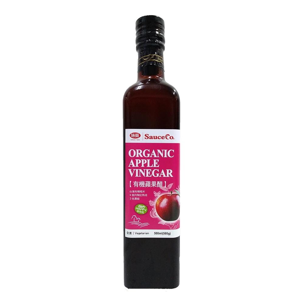 ORGANIC APPLE VINEGAR, , large