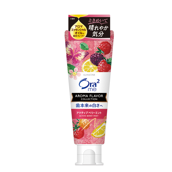 Ora2me亮白香氛牙膏浪漫野莓薄荷香, , large