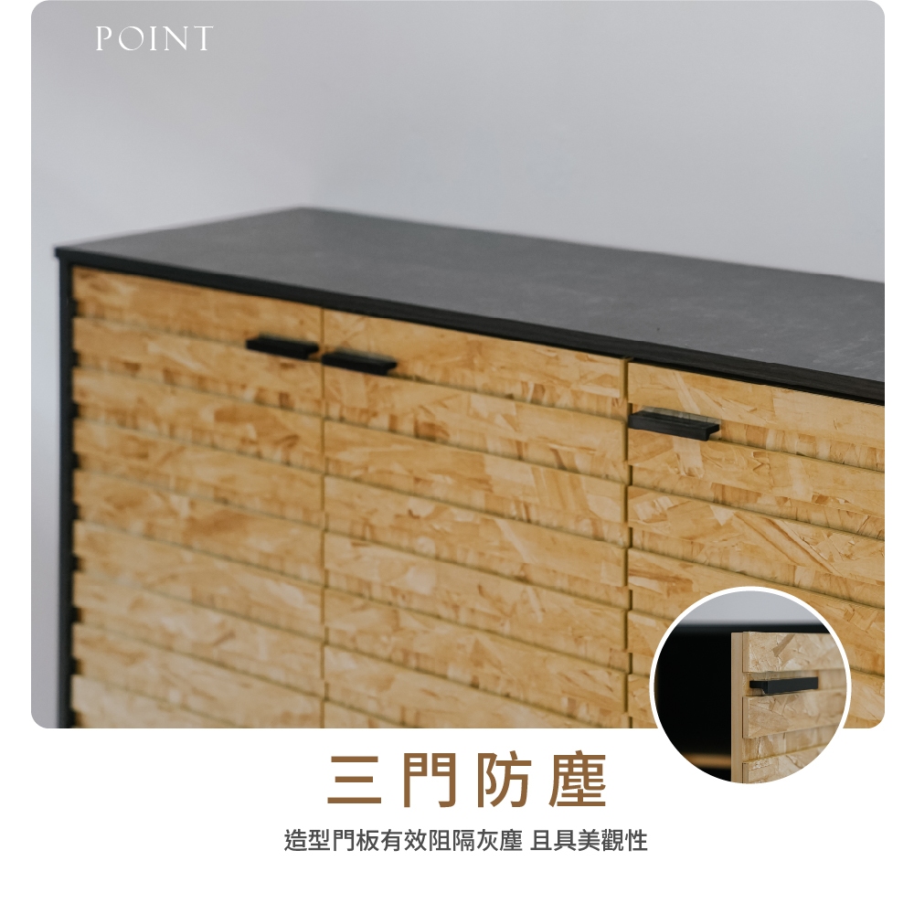 三門大鞋櫃 鞋櫃 收納櫃 置物櫃 玄關櫃 展示櫃 木製鞋櫃 三門鞋櫃 透氣鞋櫃 SC234, 原木色+黑色, large