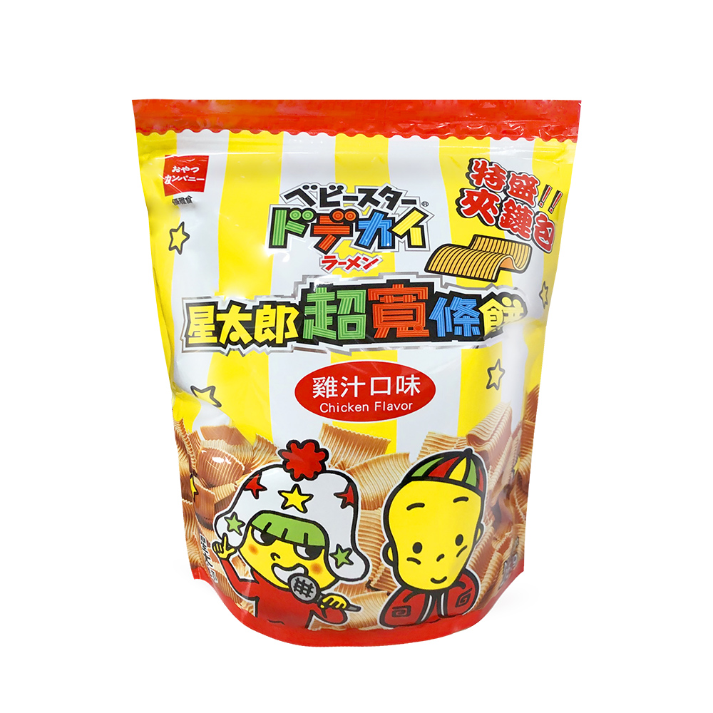 Oyatsu Mega Dodekai Chicken Flavor, , large