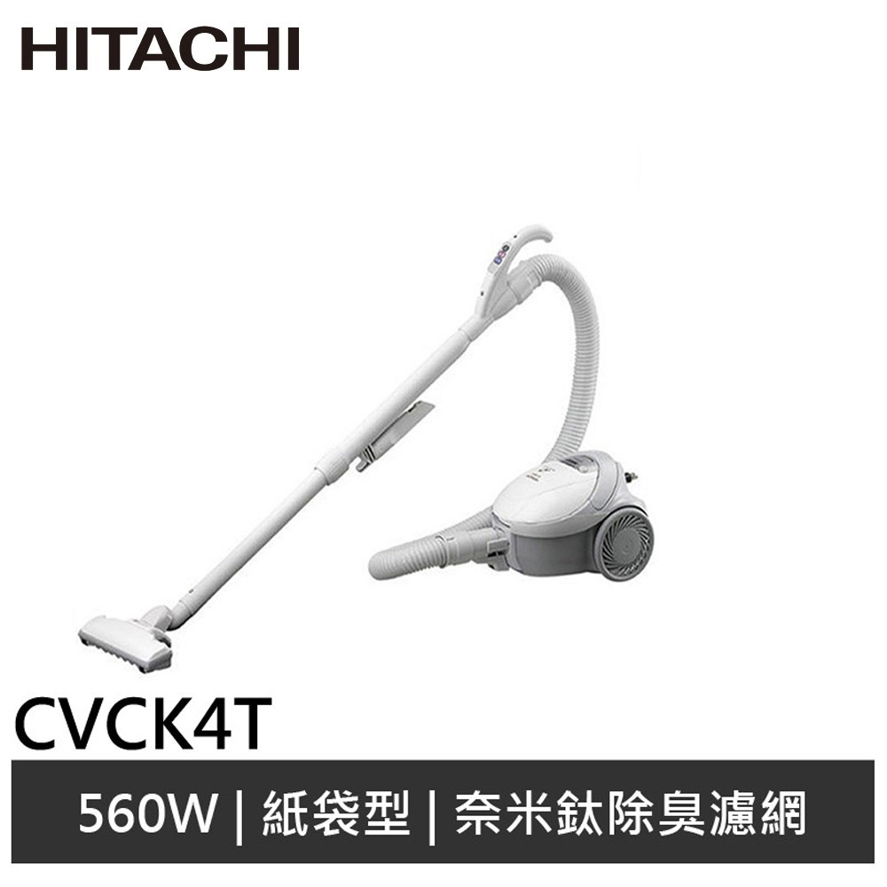 HITACHI 560W Paper-Bag Vacuum Cleaner CVCK4T / CV-CK4T, , large