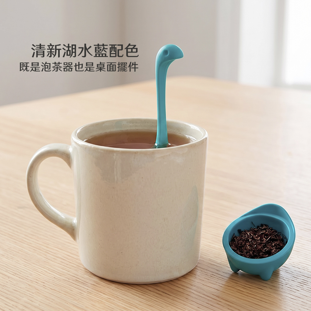 【上手家居】水怪造型矽膠茶漏(茶具/泡茶器/茶葉濾網/濾茶器/泡茶/茶葉過濾器/茶濾), , large