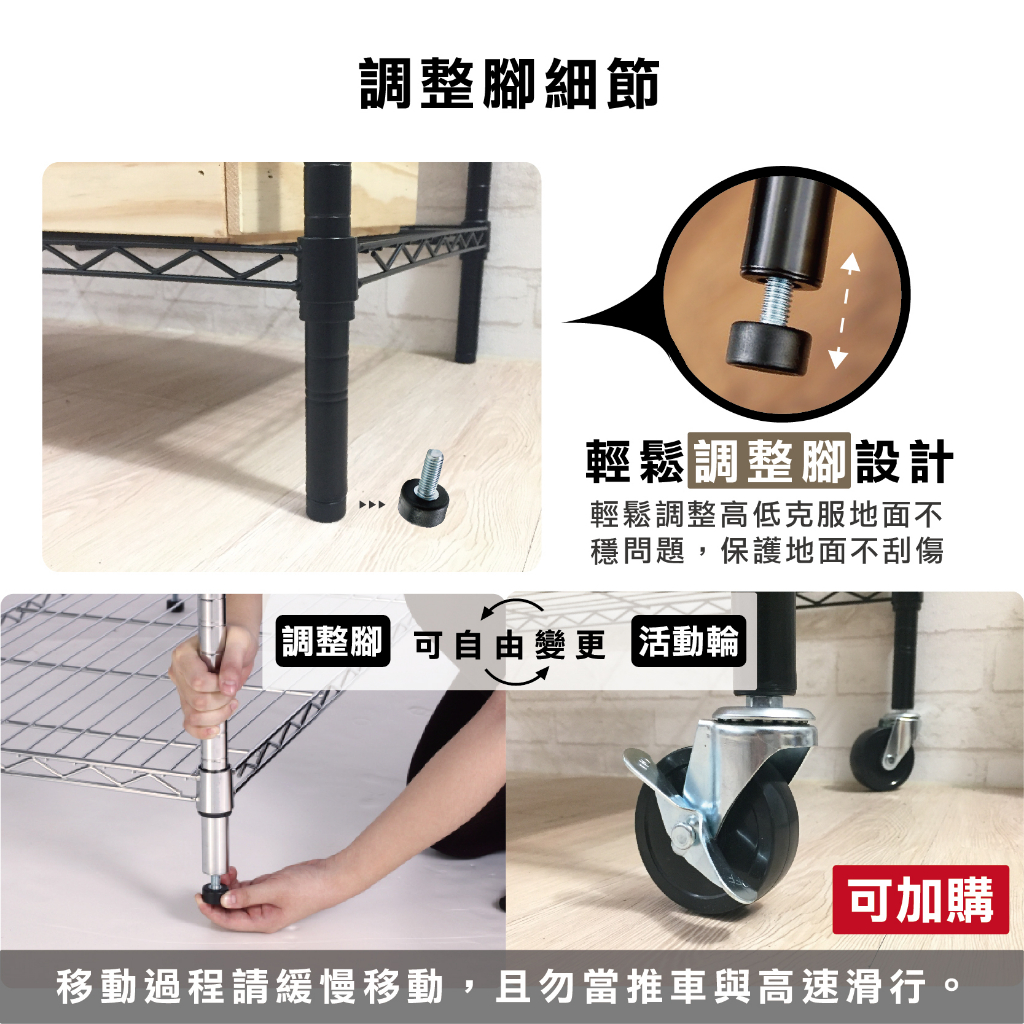 KIWISH 90x60x180cm Black 4-Tier Wire Shelving Unit | Heavy Duty Metal Storage Rack | Made in Taiwan, Free Shipping, , large