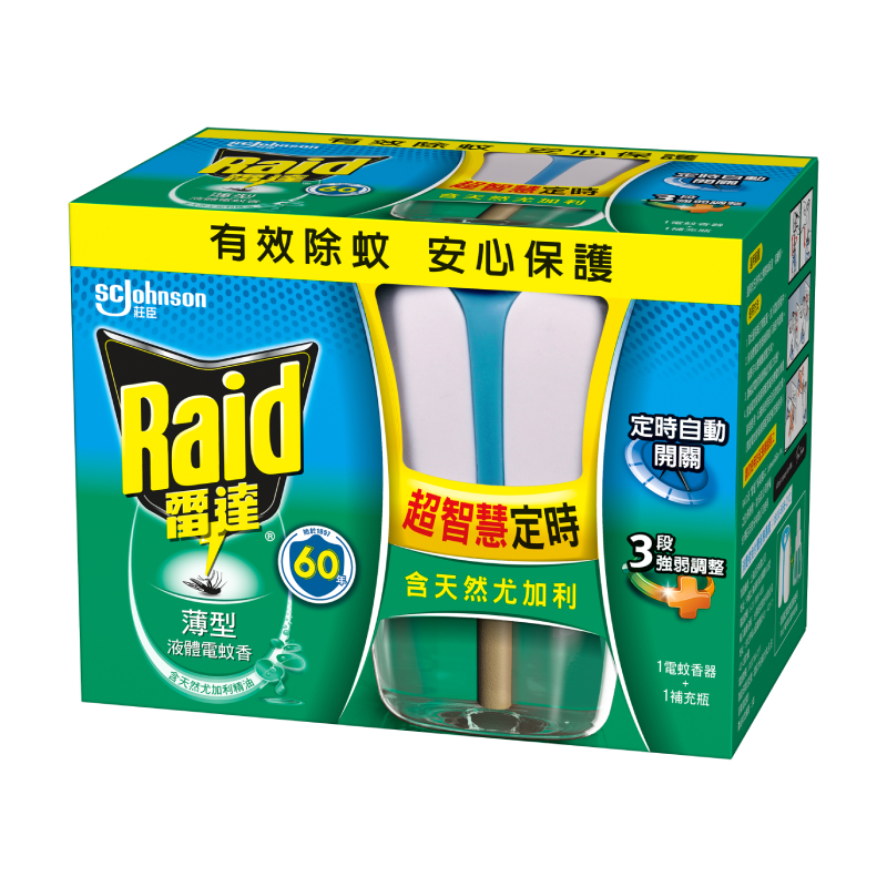 雷達薄型液電尤加利組裝, , large