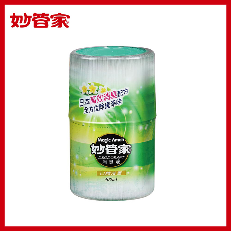 Magic Amah Bathroom Deod, , large