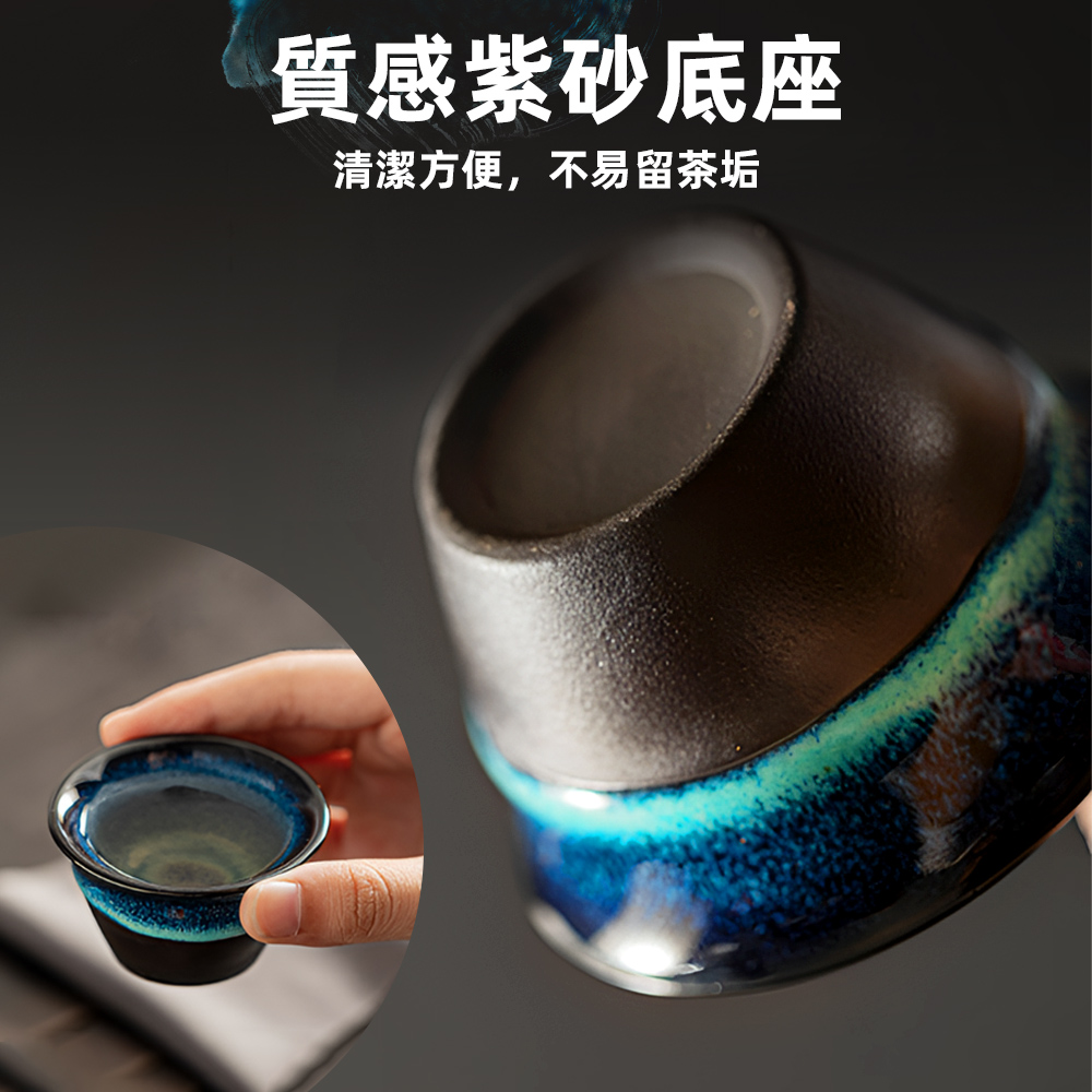 kiln-glaze-travel-tea-set-blue, , large